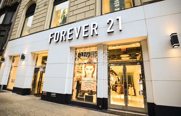 Forever 21等美國十大時尚品牌集體業(yè)績下滑